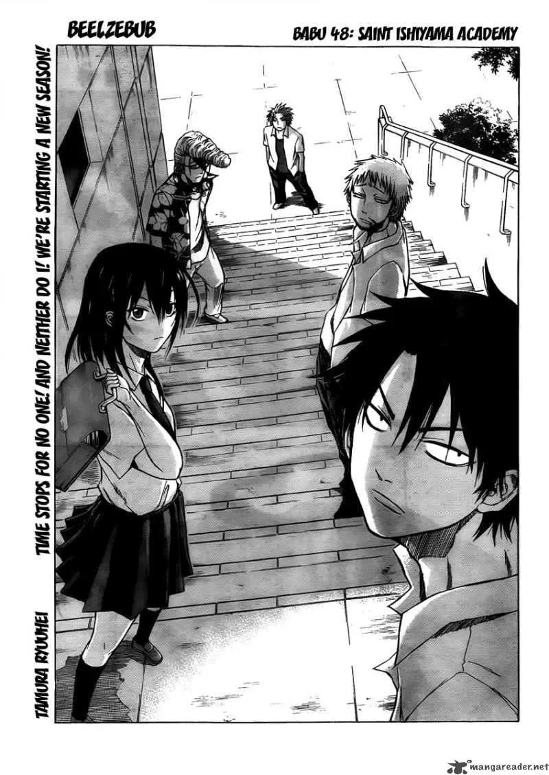 Beelzebub Chapter 48 page 3