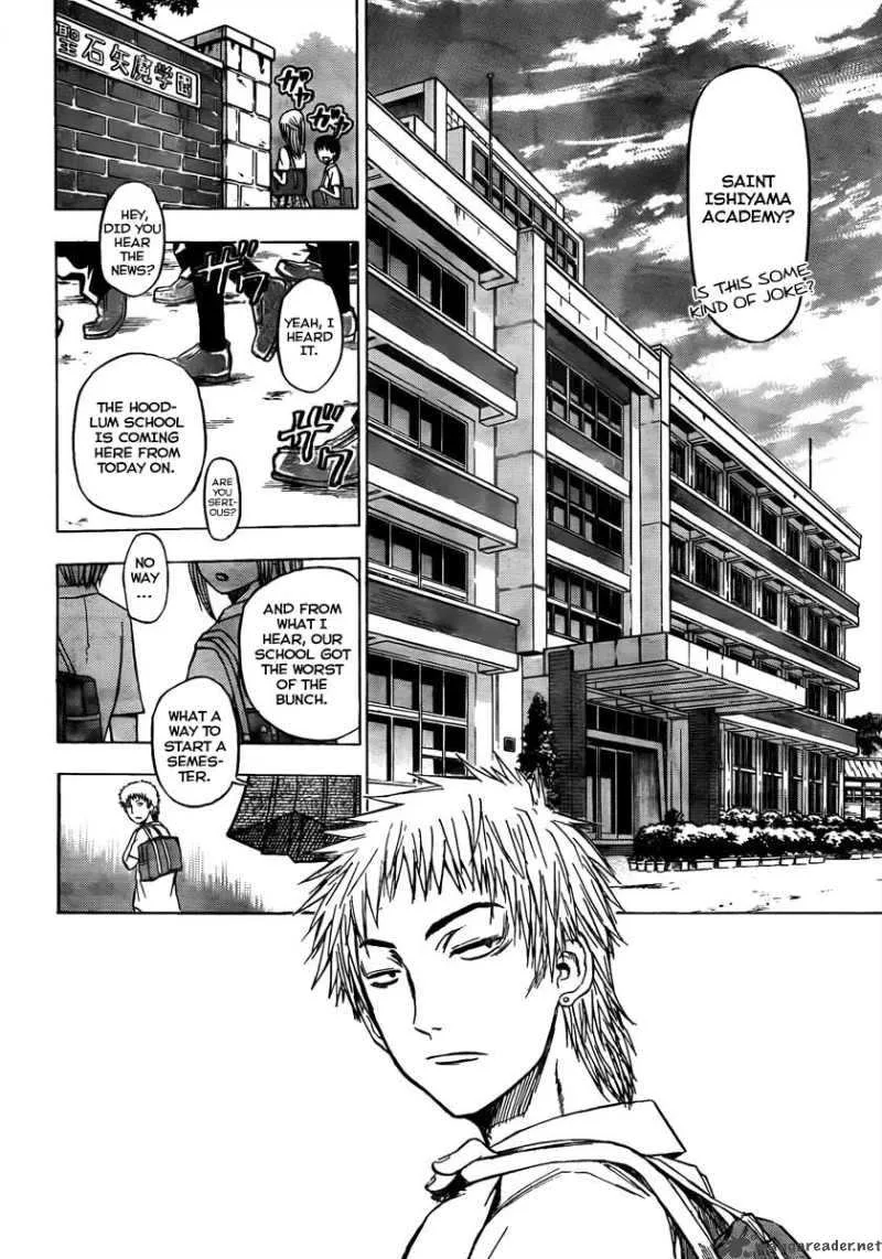 Beelzebub Chapter 48 page 2