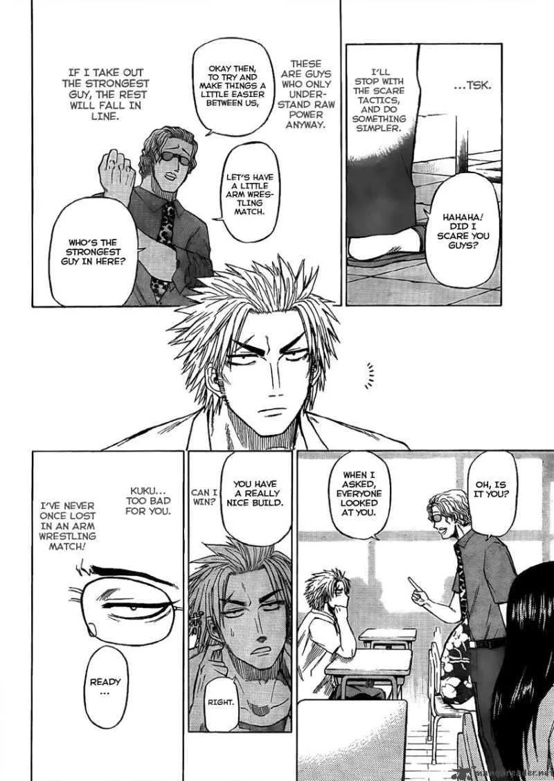 Beelzebub Chapter 48 page 16