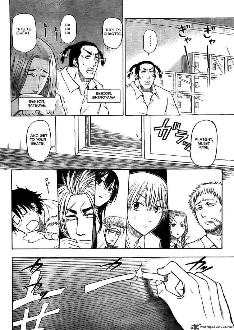Beelzebub Chapter 48 page 12