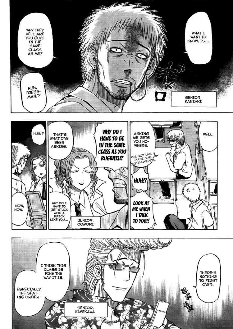 Beelzebub Chapter 48 page 8