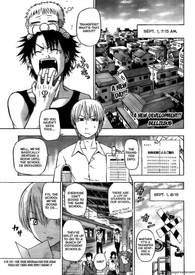 Beelzebub Chapter 48 page 1