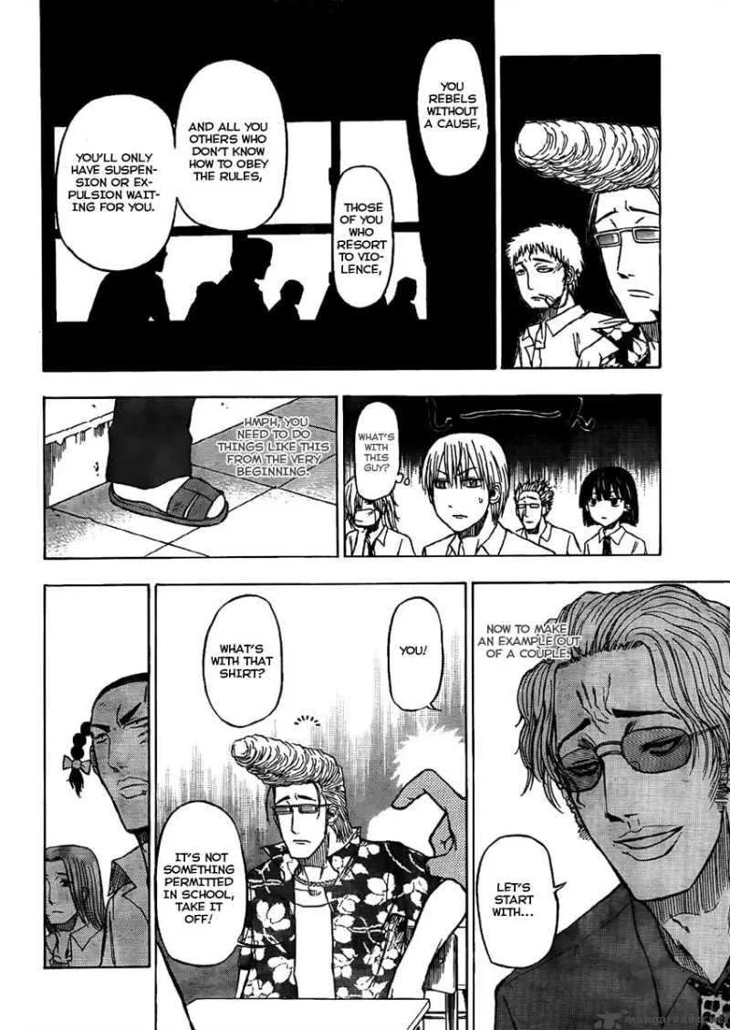 Beelzebub Chapter 48 page 14