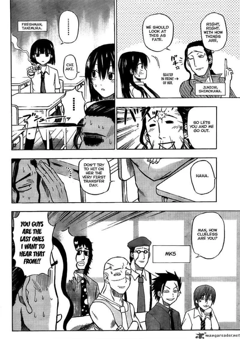 Beelzebub Chapter 48 page 10