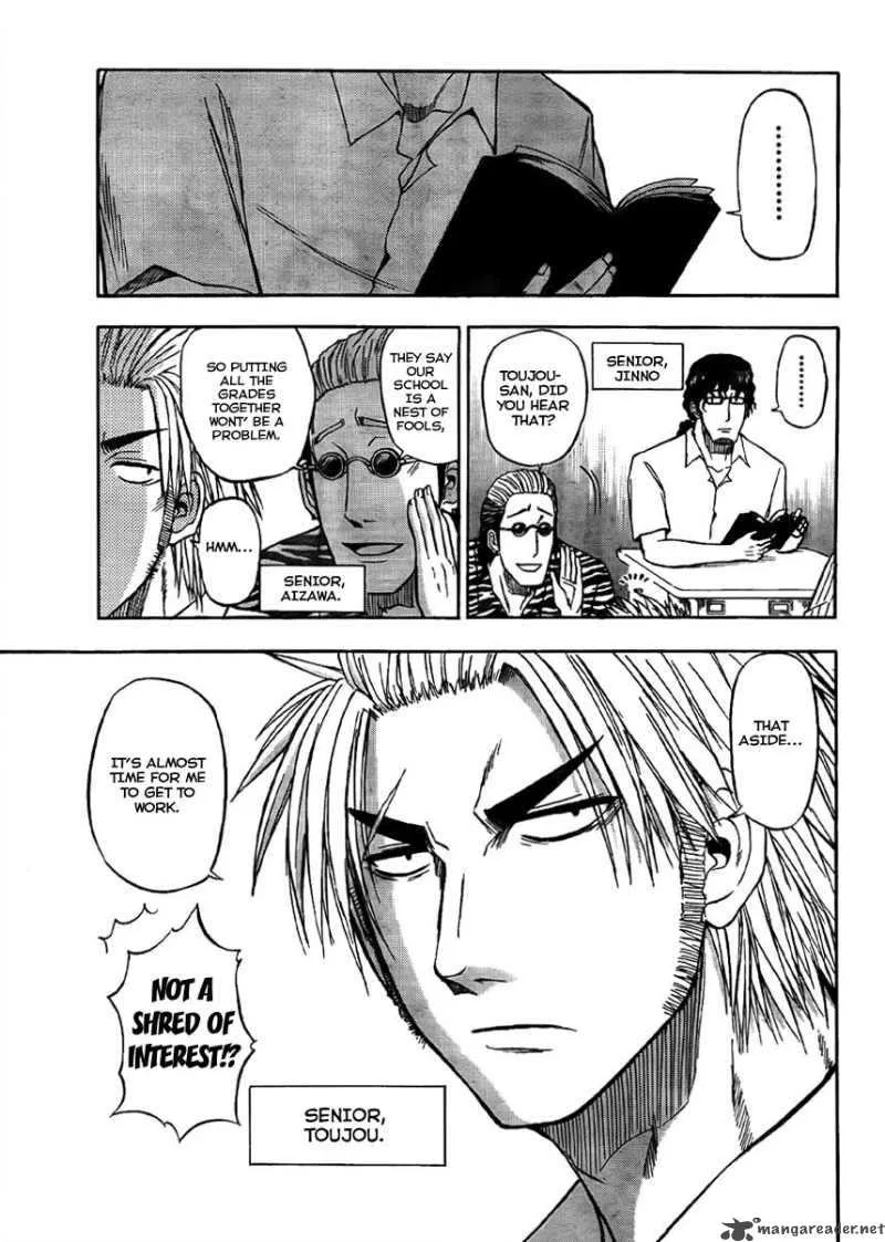 Beelzebub Chapter 48 page 11