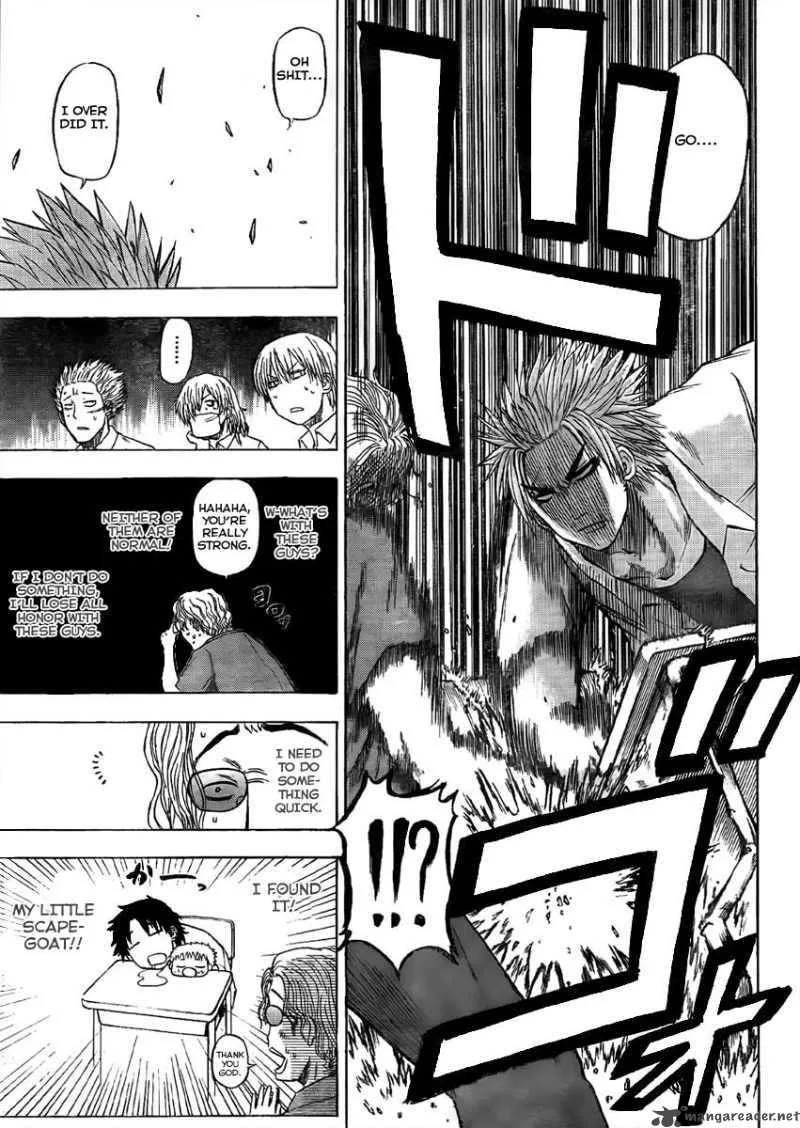 Beelzebub Chapter 48 page 17