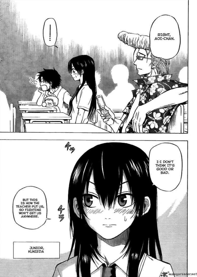 Beelzebub Chapter 48 page 9
