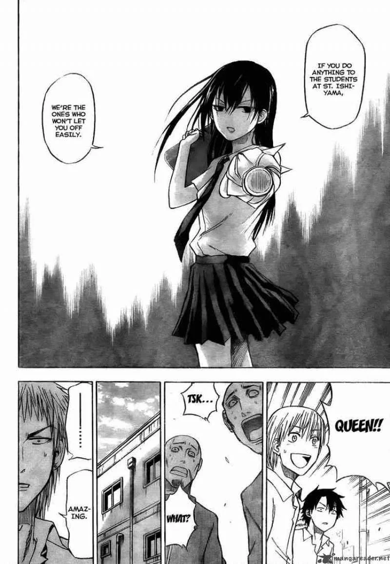 Beelzebub Chapter 49 page 17
