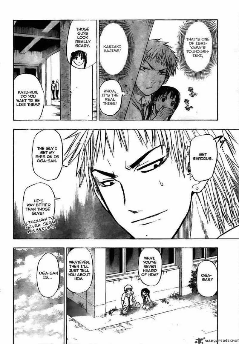 Beelzebub Chapter 49 page 8