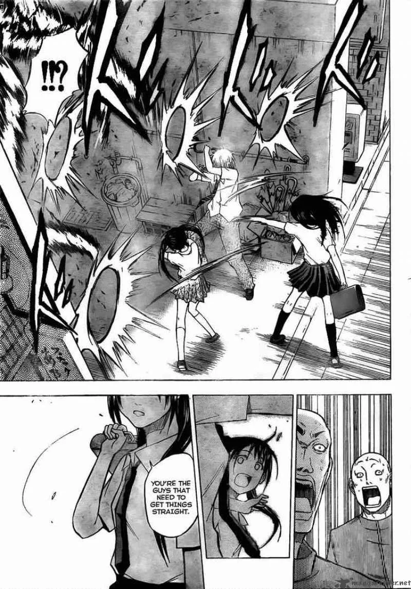 Beelzebub Chapter 49 page 16