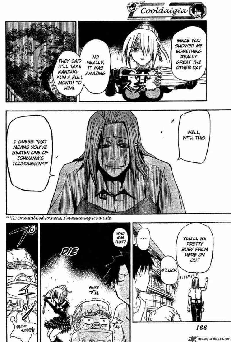 Beelzebub Chapter 5 page 14