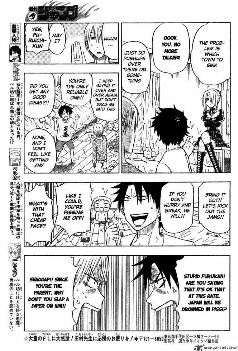Beelzebub Chapter 5 page 7