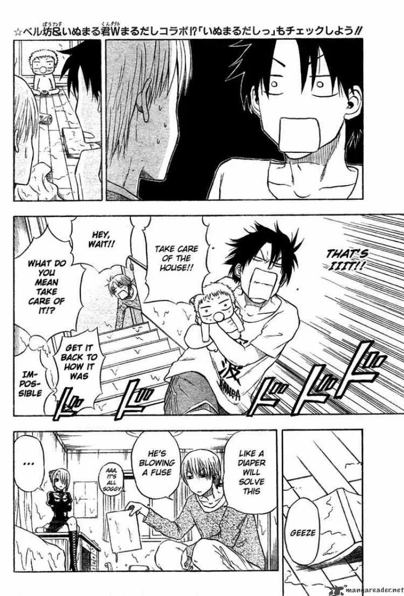 Beelzebub Chapter 5 page 8