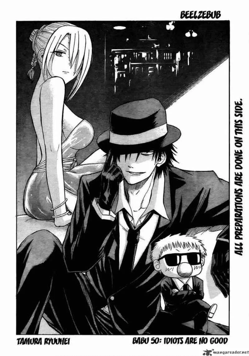 Beelzebub Chapter 50 page 4