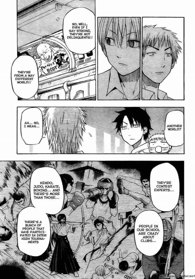 Beelzebub Chapter 50 page 13
