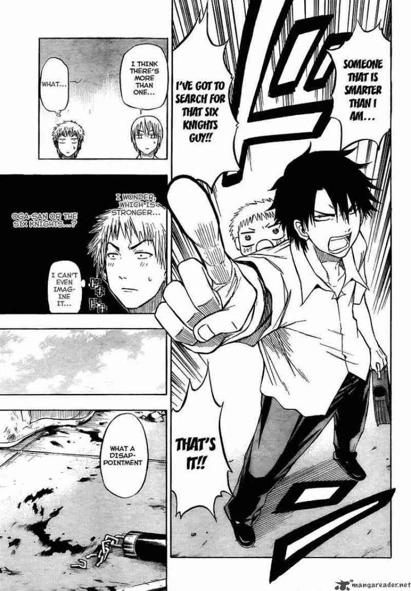 Beelzebub Chapter 50 page 17