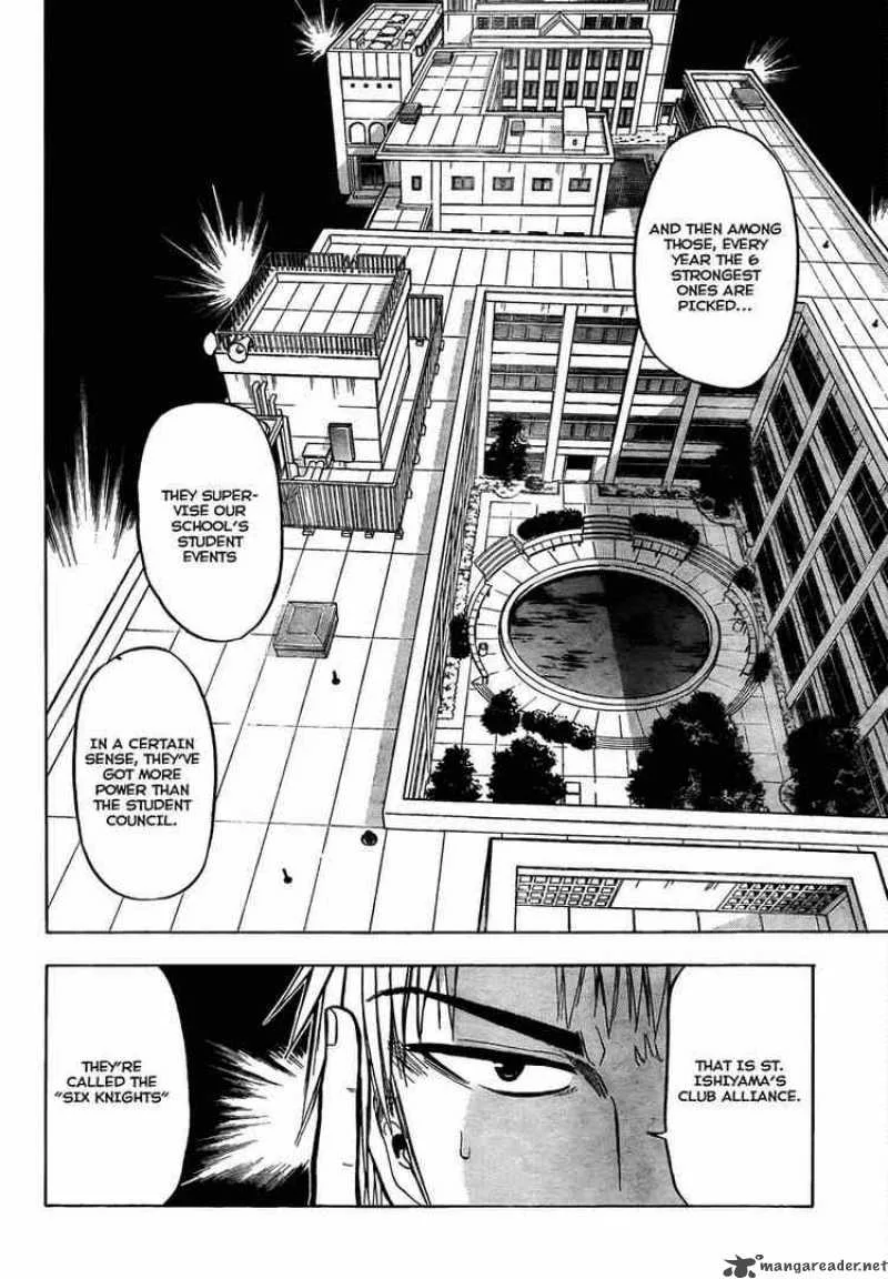 Beelzebub Chapter 50 page 14