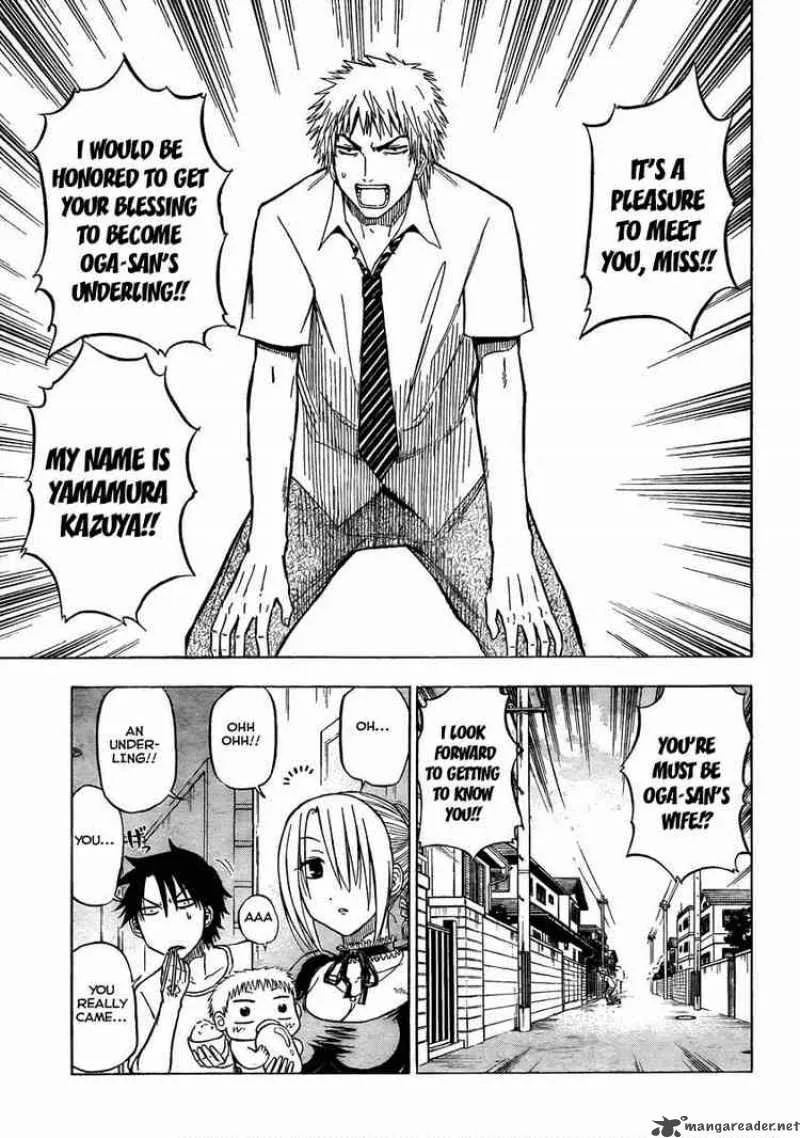 Beelzebub Chapter 50 page 5