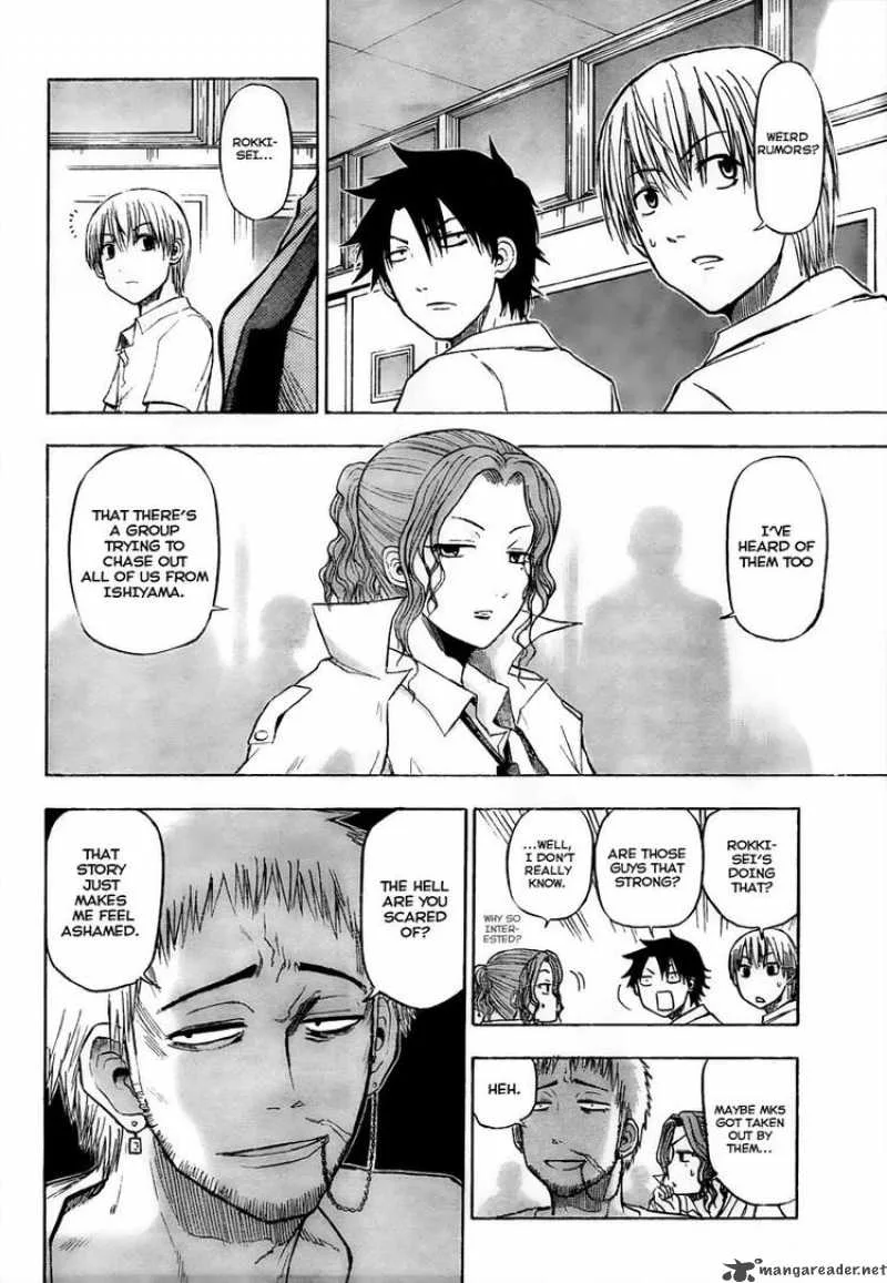 Beelzebub Chapter 51 page 4