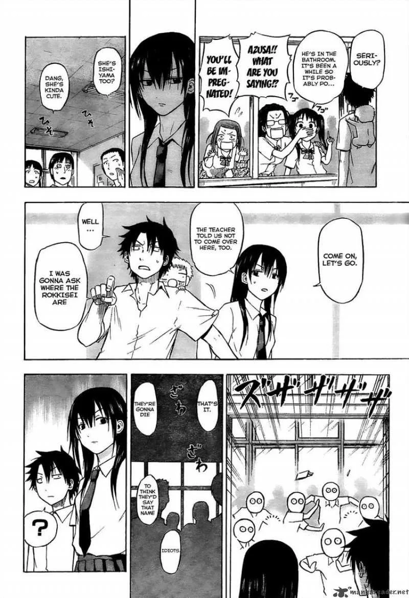 Beelzebub Chapter 51 page 16