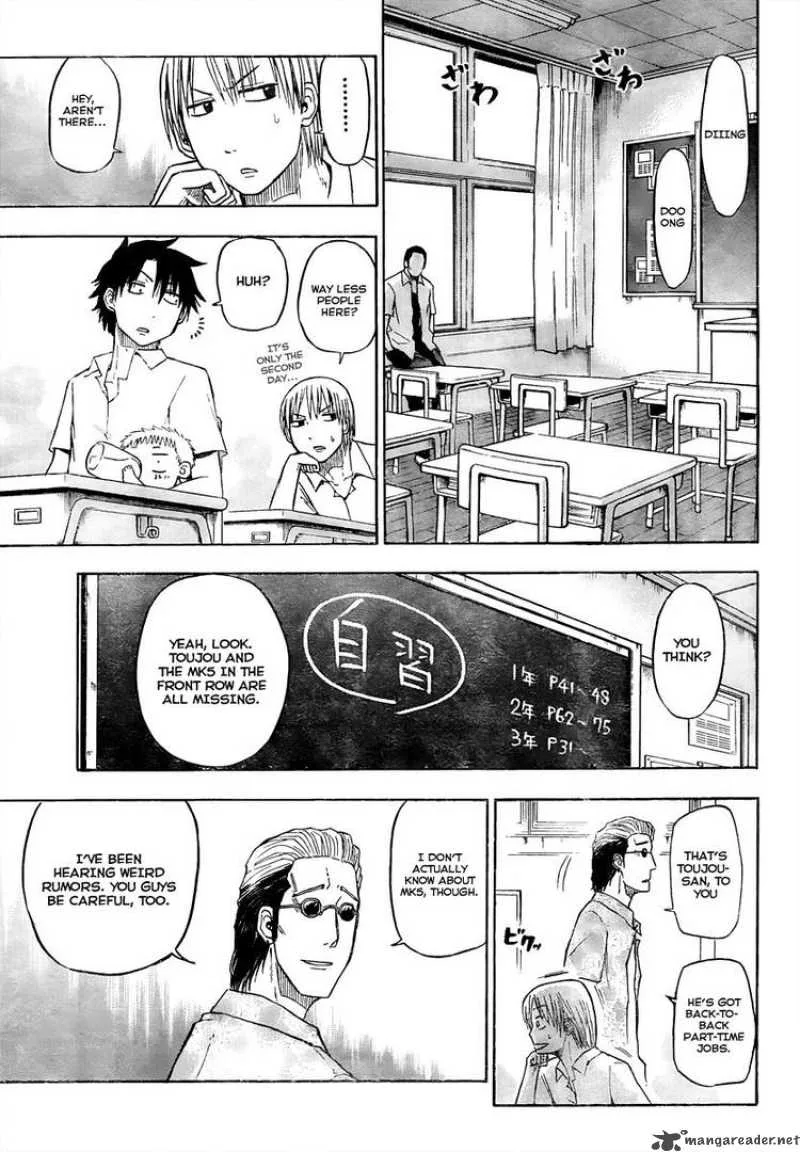Beelzebub Chapter 51 page 3