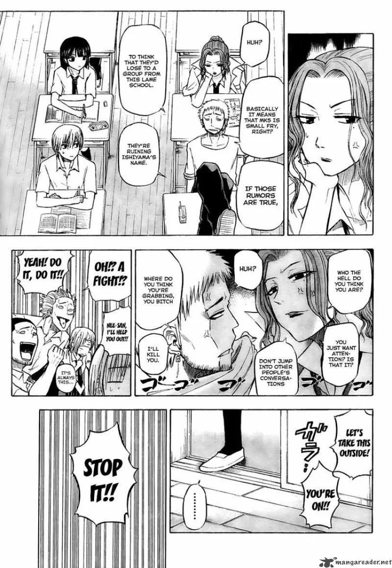 Beelzebub Chapter 51 page 5