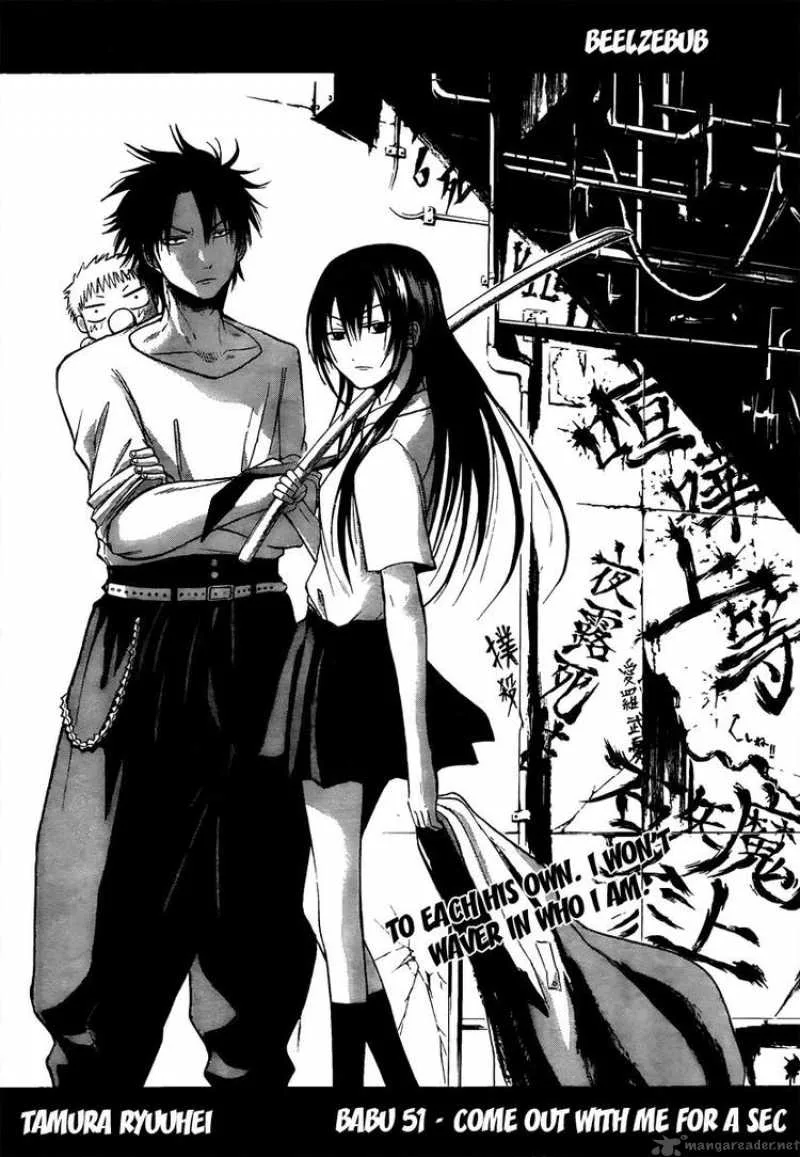 Beelzebub Chapter 51 page 2