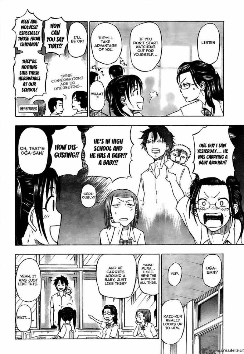 Beelzebub Chapter 51 page 14
