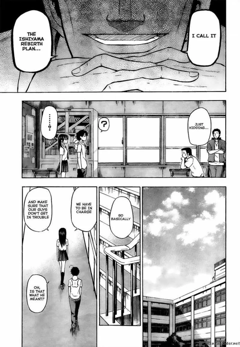 Beelzebub Chapter 51 page 11