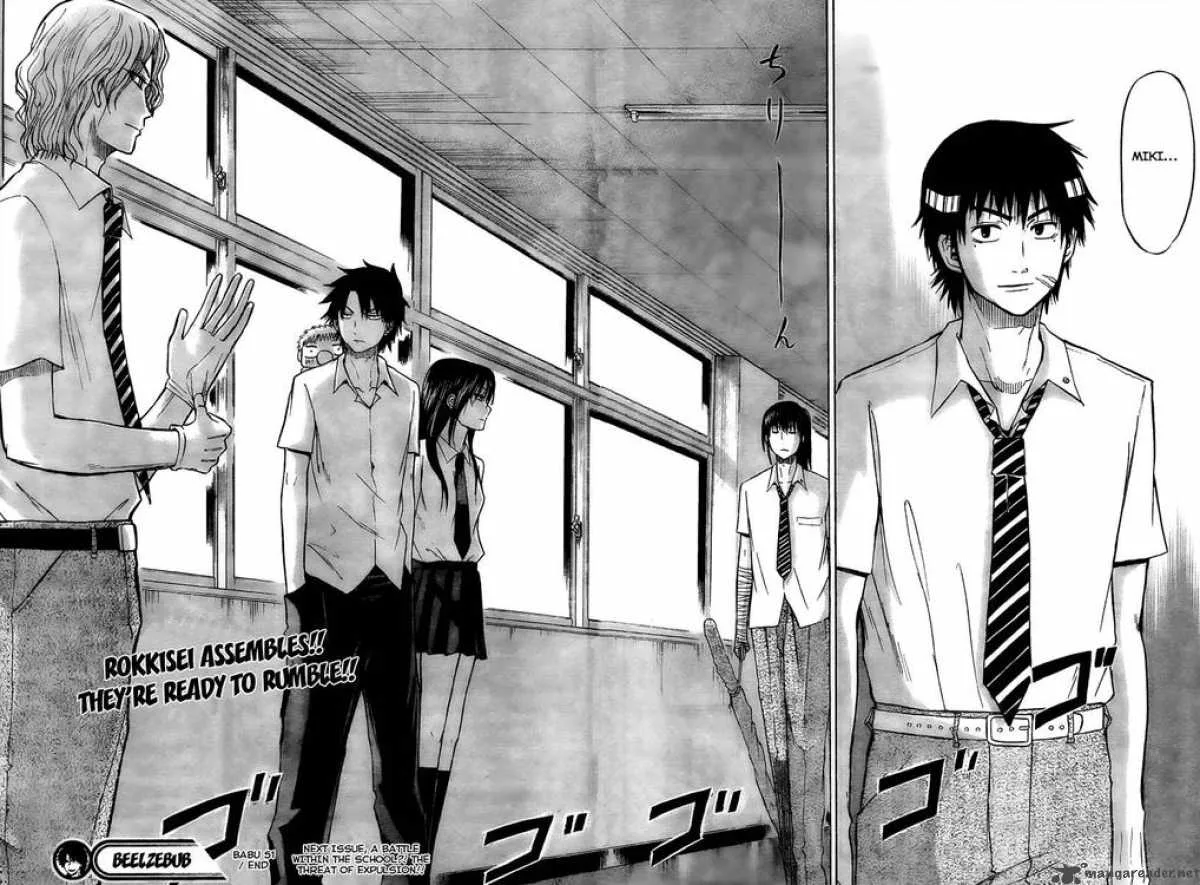 Beelzebub Chapter 51 page 18