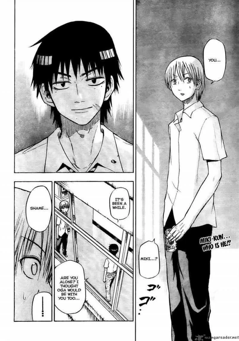 Beelzebub Chapter 52 page 2