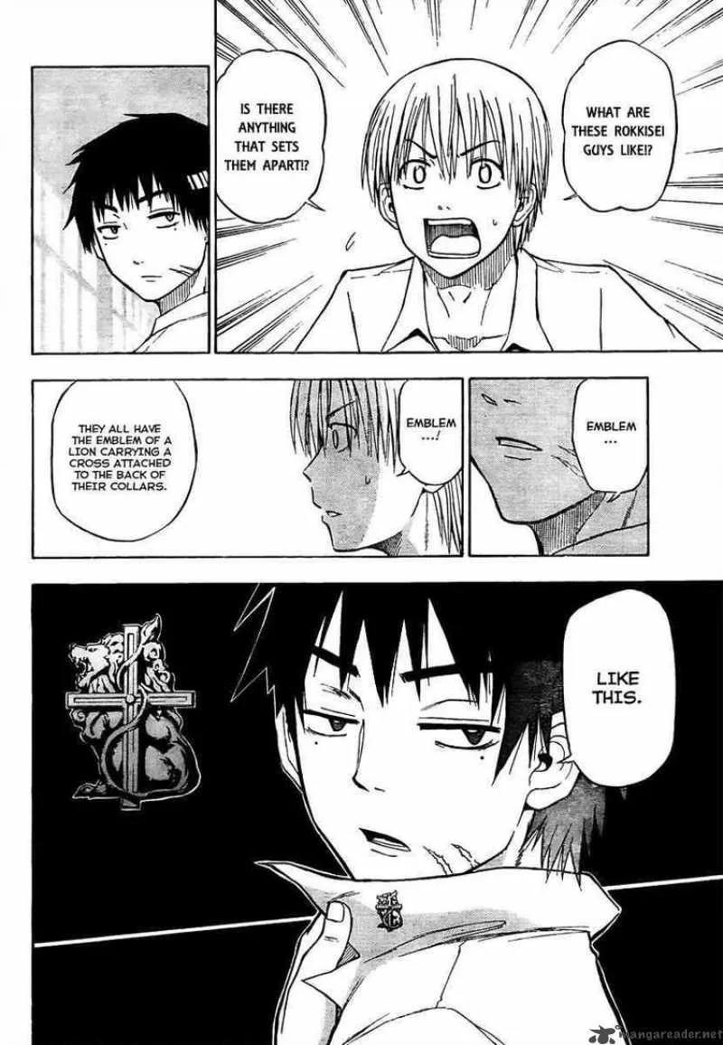 Beelzebub Chapter 52 page 6