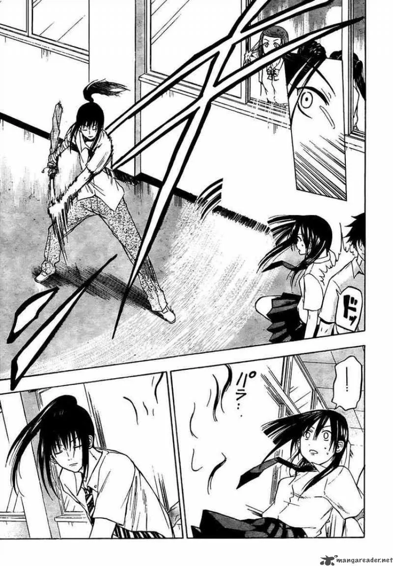 Beelzebub Chapter 52 page 13