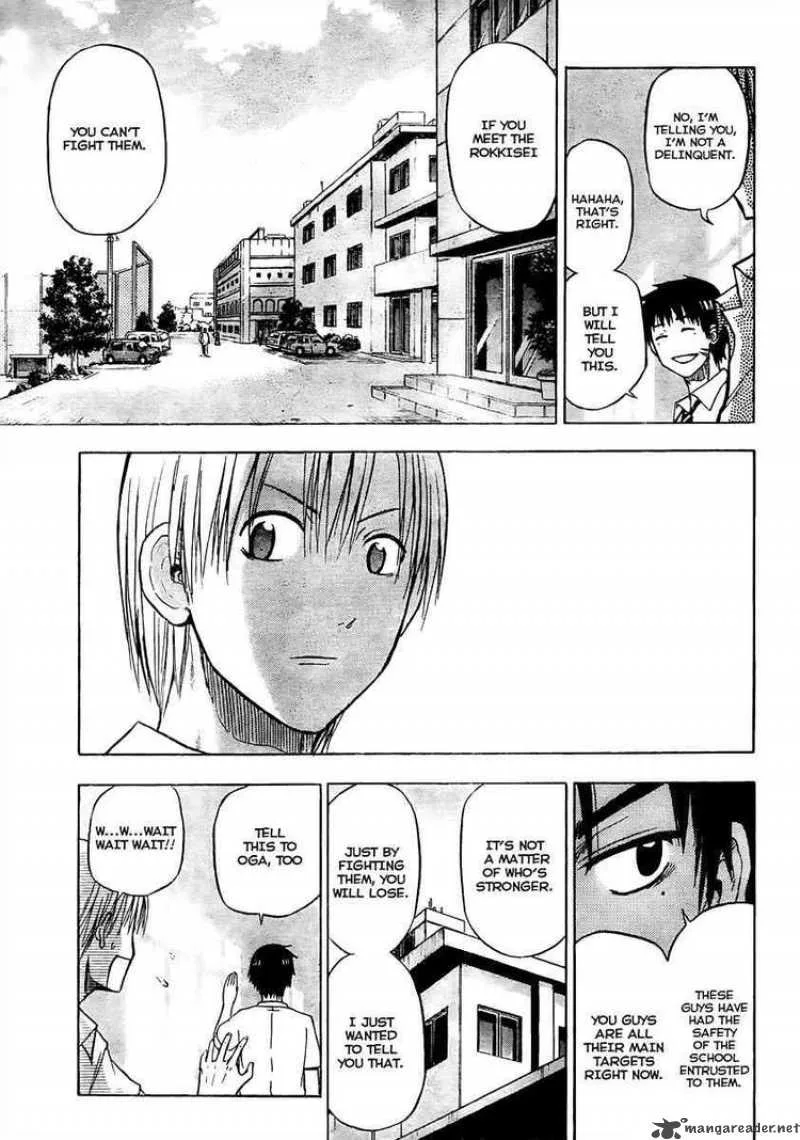 Beelzebub Chapter 52 page 5