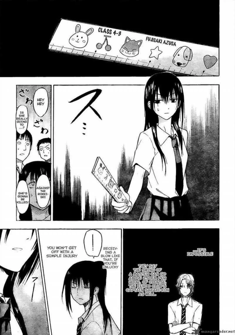 Beelzebub Chapter 52 page 15