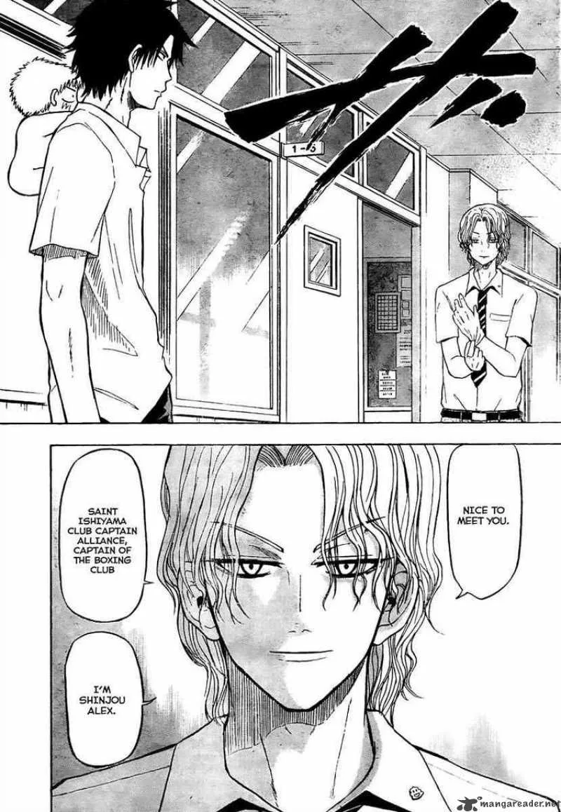 Beelzebub Chapter 52 page 8