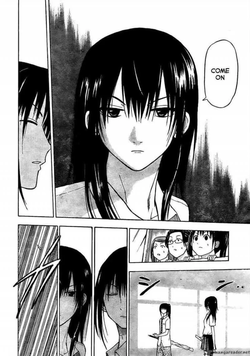 Beelzebub Chapter 52 page 16