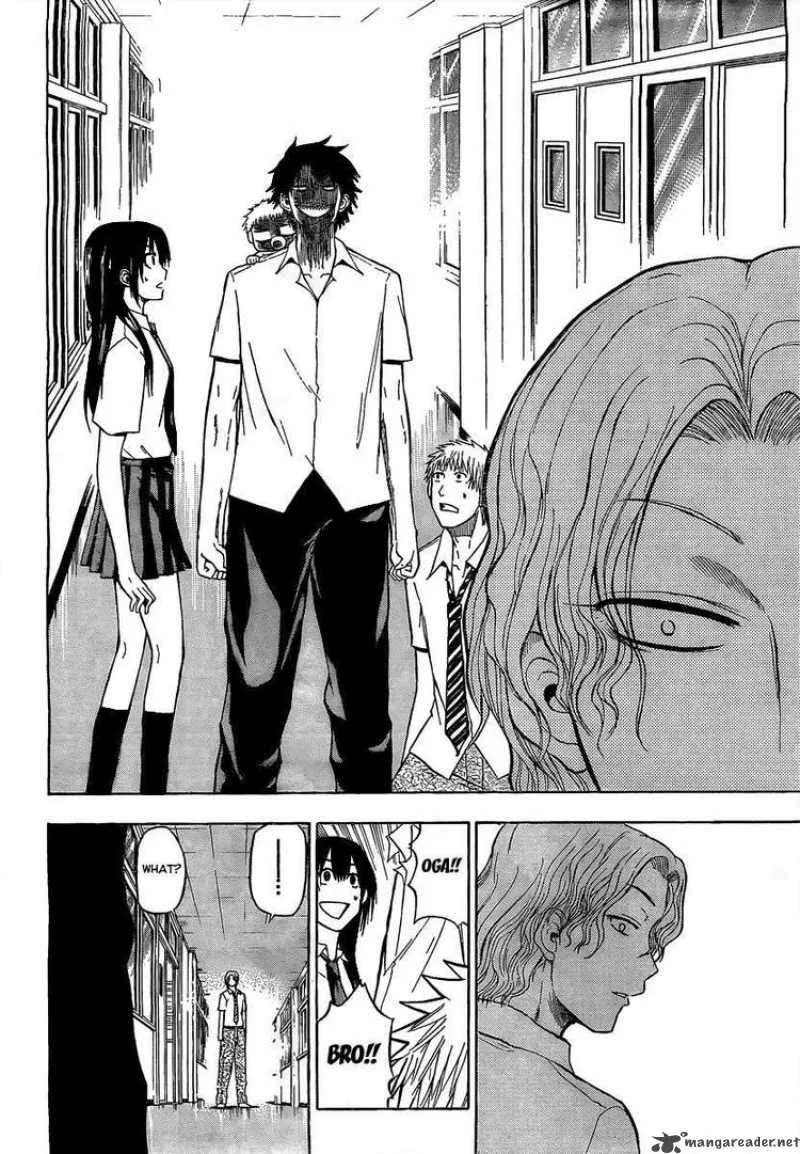 Beelzebub Chapter 53 page 8