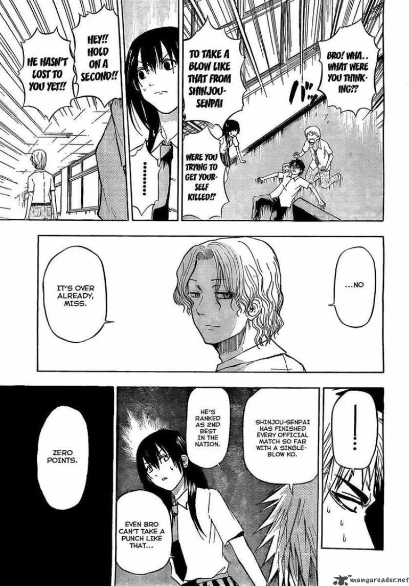 Beelzebub Chapter 53 page 7