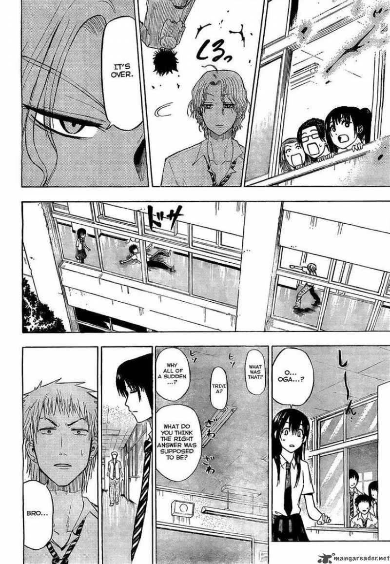 Beelzebub Chapter 53 page 6