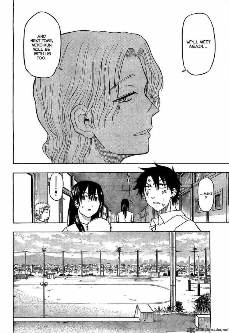Beelzebub Chapter 53 page 16