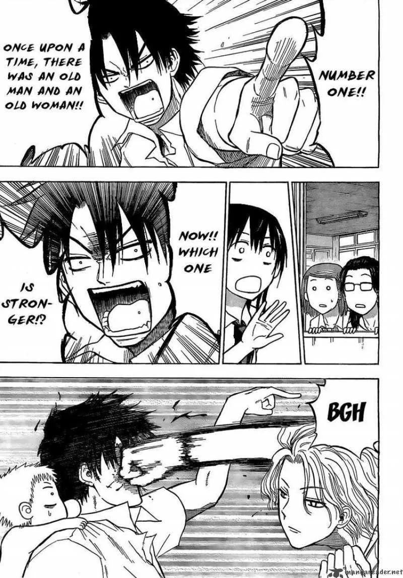 Beelzebub Chapter 53 page 5