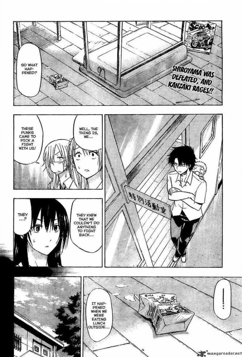 Beelzebub Chapter 54 page 2