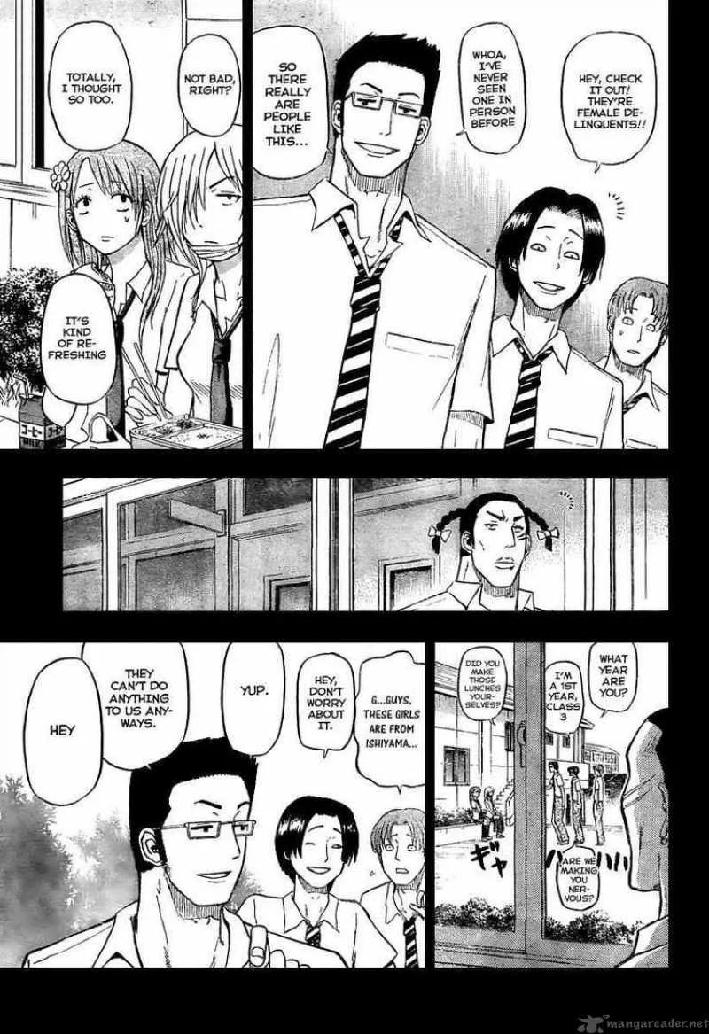 Beelzebub Chapter 54 page 3