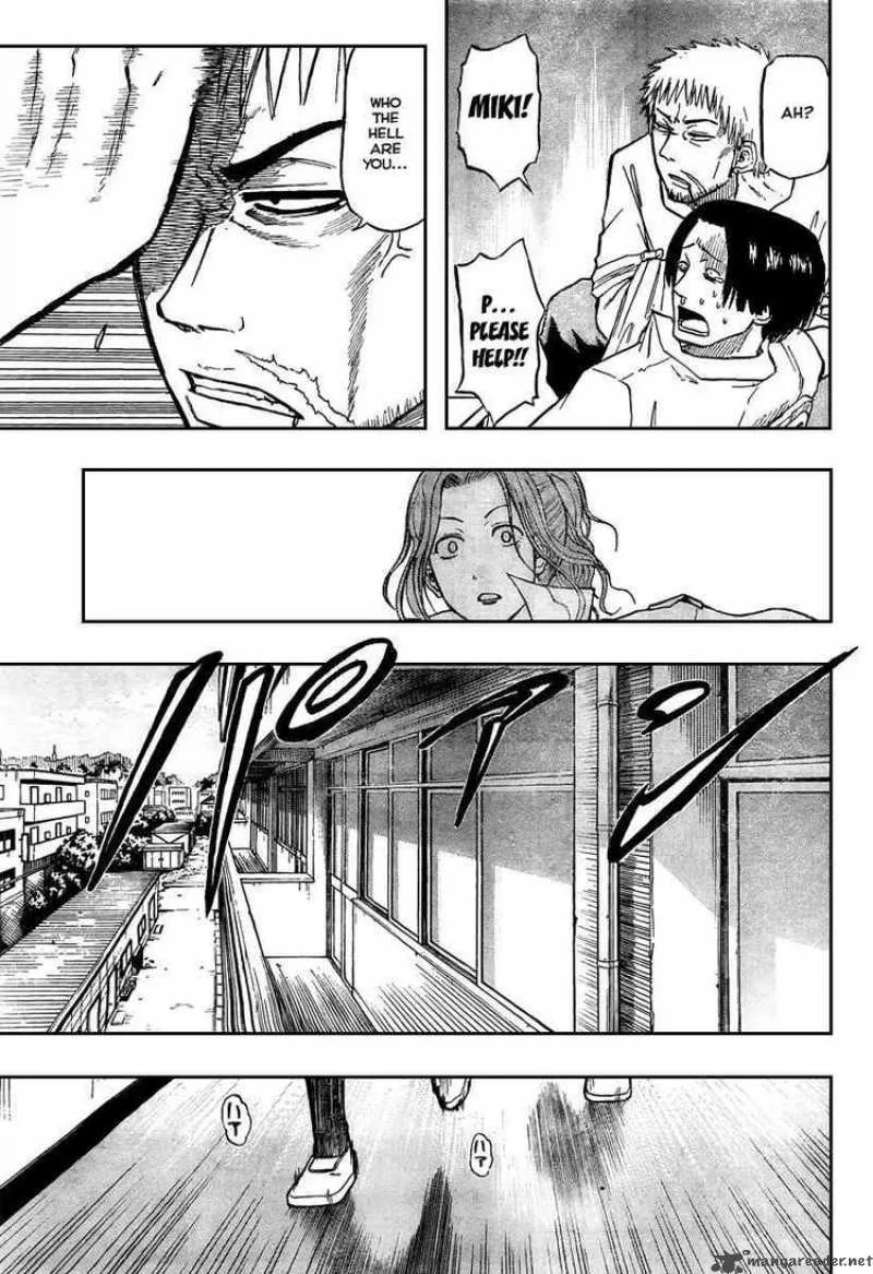 Beelzebub Chapter 54 page 15