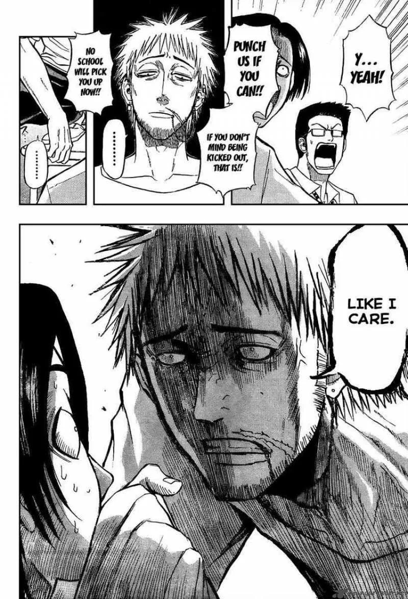 Beelzebub Chapter 54 page 12