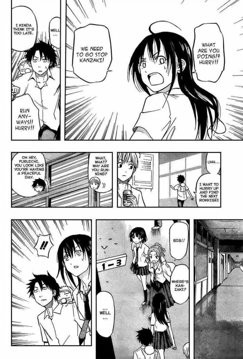 Beelzebub Chapter 54 page 16