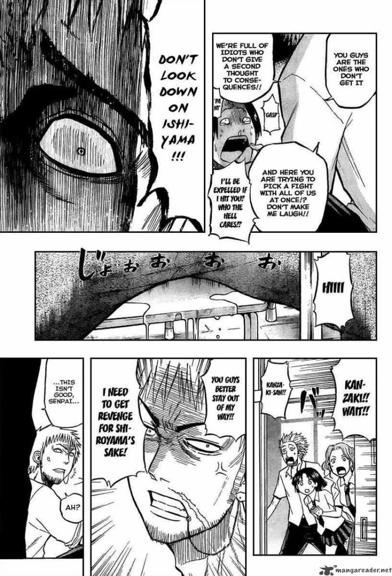 Beelzebub Chapter 54 page 13