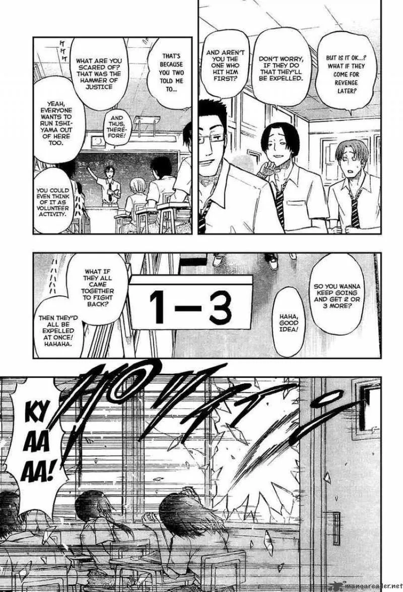 Beelzebub Chapter 54 page 9
