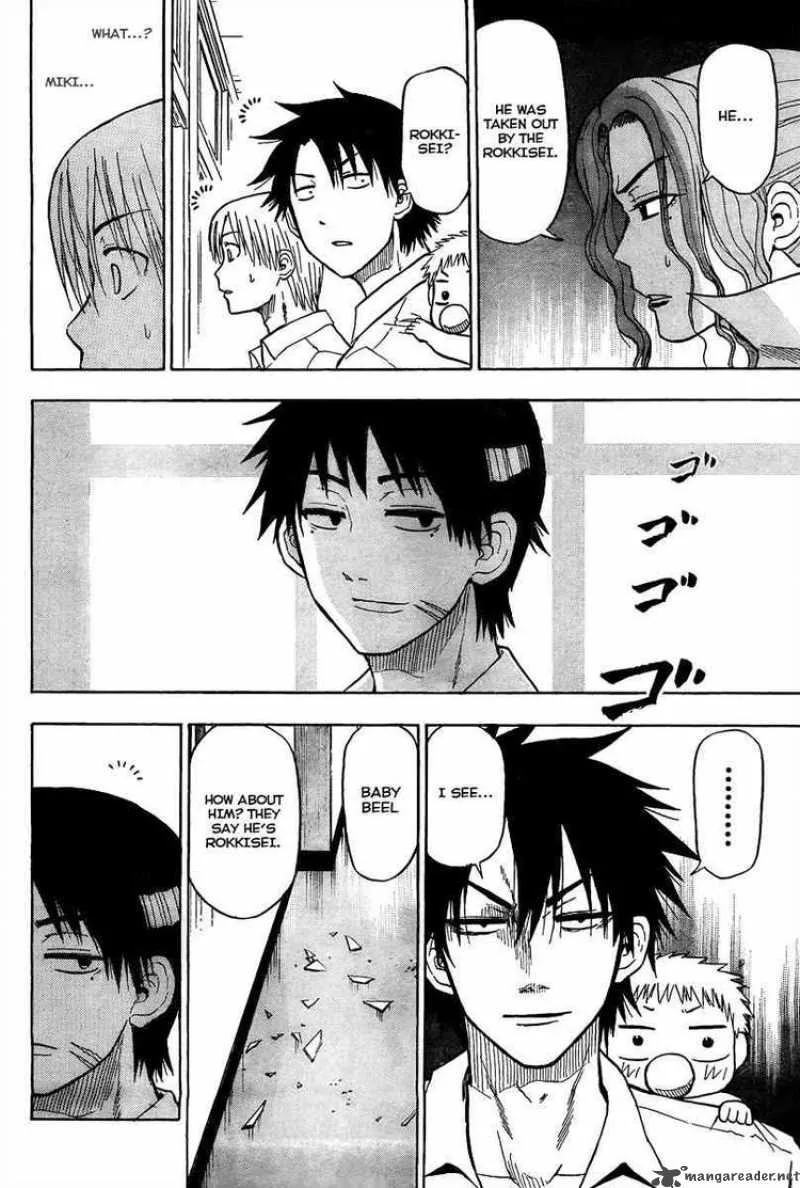 Beelzebub Chapter 54 page 18